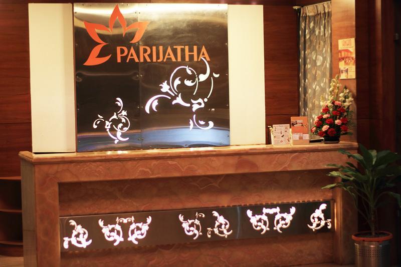 Hotel Parijatha Gateway Bengaluru Zewnętrze zdjęcie