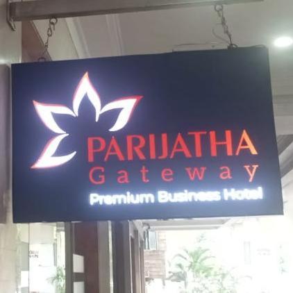 Hotel Parijatha Gateway Bengaluru Zewnętrze zdjęcie
