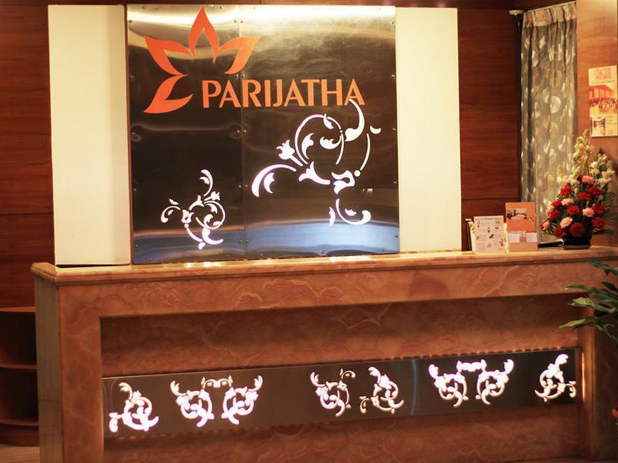 Hotel Parijatha Gateway Bengaluru Zewnętrze zdjęcie